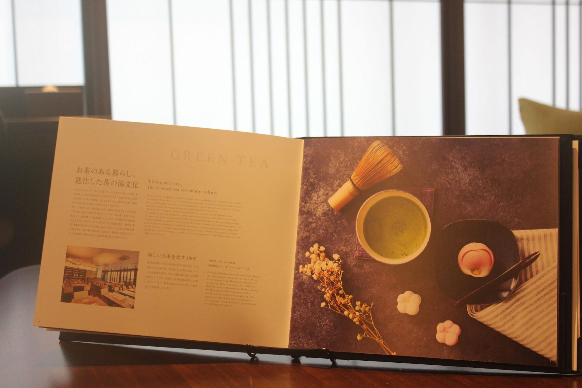 龙名馆酒店御茶水总店 東京都 外观 照片