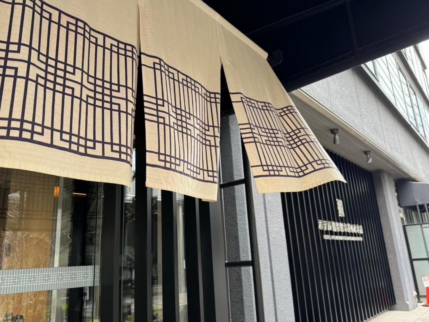 龙名馆酒店御茶水总店 東京都 外观 照片